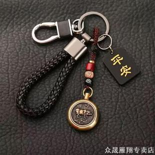 X90 适用十二生肖车钥匙挂件可爱捷途X70 X70M X70S PLUS Coupe