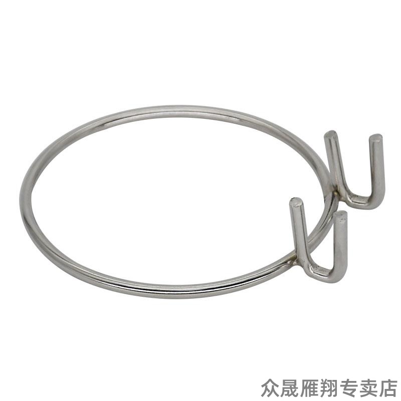 烙锅蘸水碗架盐沾圈锅边蘸水盘