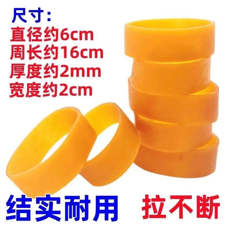 配件电动扳手捆绑带加厚电池耐磨松紧防松动高弹力皮圈通用皮套