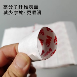 赶泡纸改色膜刮板白色花去顺滑替换垫片薄片加厚不伤漆面厘米刮痕