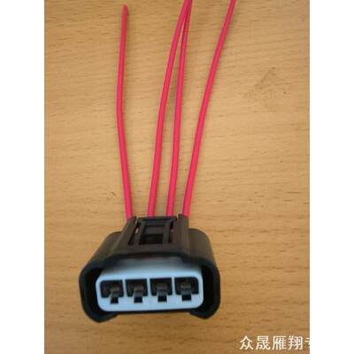 适用点火线圈丰田卡罗拉雷凌花冠威驰雅力士逸致适用高压包