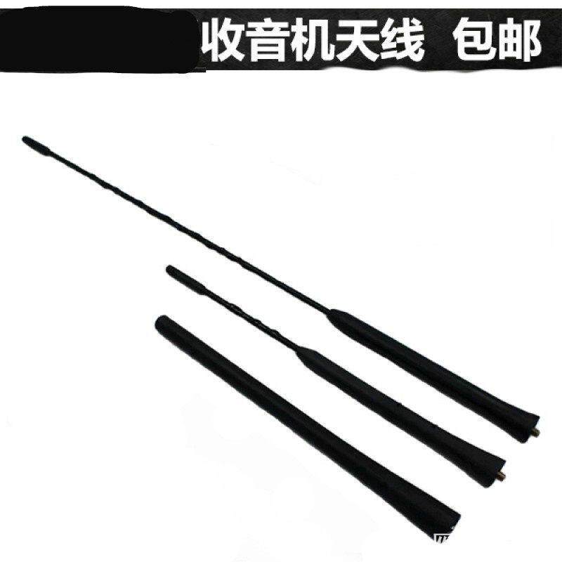 适用05-11款经典福克斯天线收音机天线芯车顶天线芯车外天线