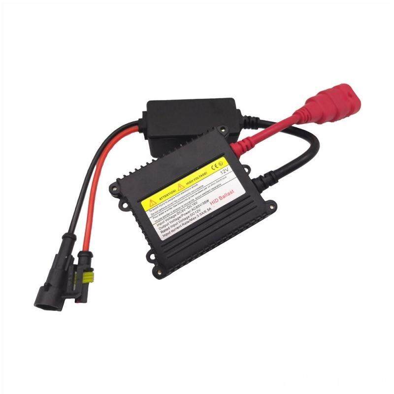 氙气大灯快启安定器汽车解码12V35W55W疝气灯55W75稳定器