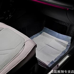 车用一次性脚垫下雨天天车汽车脚垫天汽污泥泥巴内防地垫车用替换