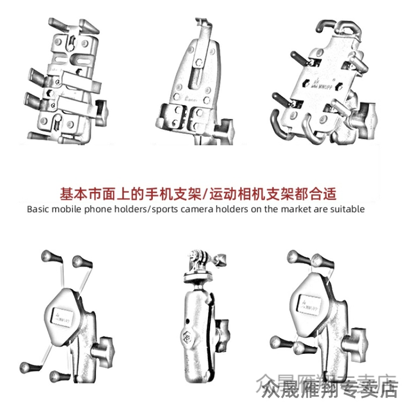 适用摩托车光阳24款RacingH150改