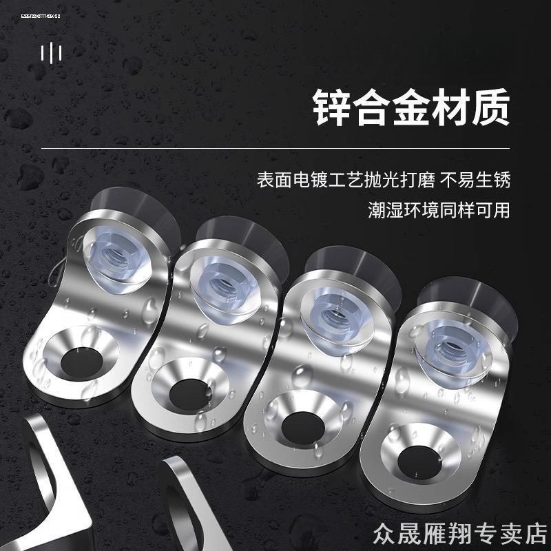 层板托隔板钉十字浴室方形板卡角码酒柜柜子拖架家居半圆家具配件