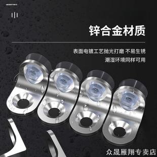 层板托隔板钉十字浴室方形板卡角码酒柜柜子拖架家居半圆家具配件