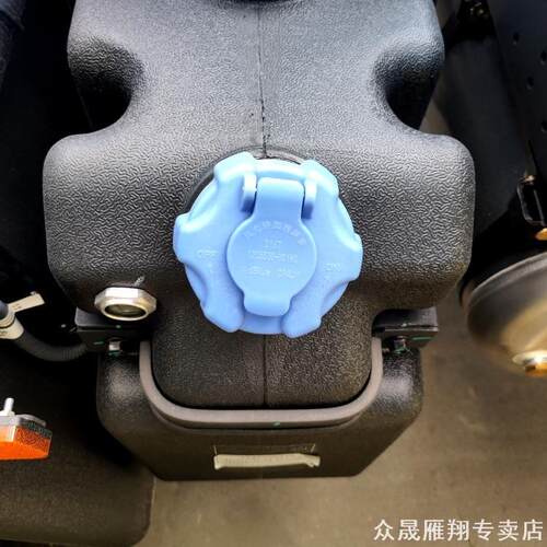 适用尿素箱盖潍柴国六重汽豪沃货车尿素盖防尘帽带透汽适用