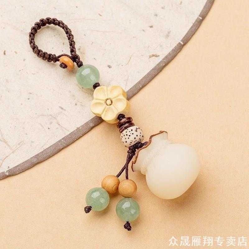 汽车钥匙手机链钥匙扣挂件绳带短款中国风意中车钥匙扣莲花手工钱