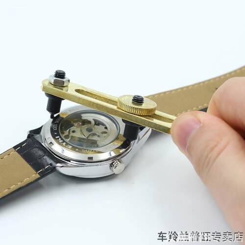 适用旋开电池组修表工具二爪