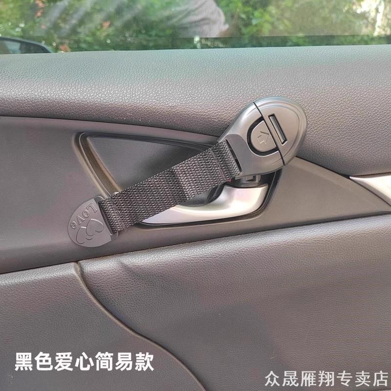 宝宝安全锁儿童抽屉锁柜门锁多功能加长锁防护安全扣防夹手单个装图片