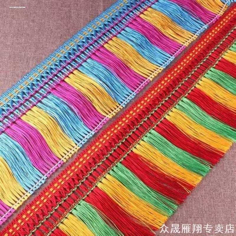 适用挂件挡风玻璃车前驾驶室玻璃花三色挂穗吊穗流苏穗穗遮阳帘