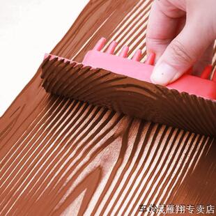 拉纹神器木纹器画木纹油漆拉丝工具刮板装修工具直纹拉木纹片