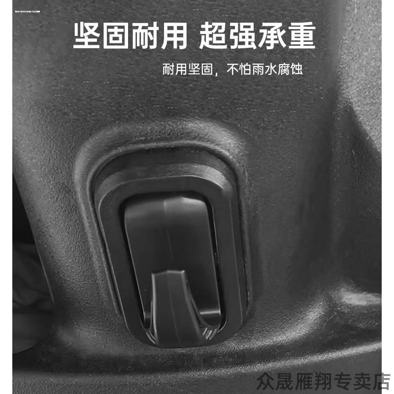 适用雅迪钩子爱玛T5M8M6