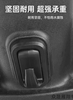 适用雅迪钩子爱玛T5M8M6E6E3E8黑色翻转小刀速达电动车前置挂钩