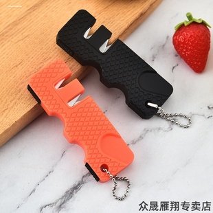 迷你便携多功能户外磨刀器帮刀刃修复定角磨刀石