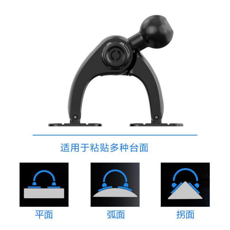 汽车手机夹子头配件360车载空调出风口吸盘更换支架底座万能通用