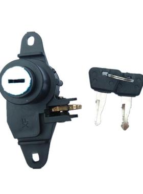 适用于五羊本田新优悦佳御睿御喜悦尾箱 UU公主皇尾箱锁 后备箱锁