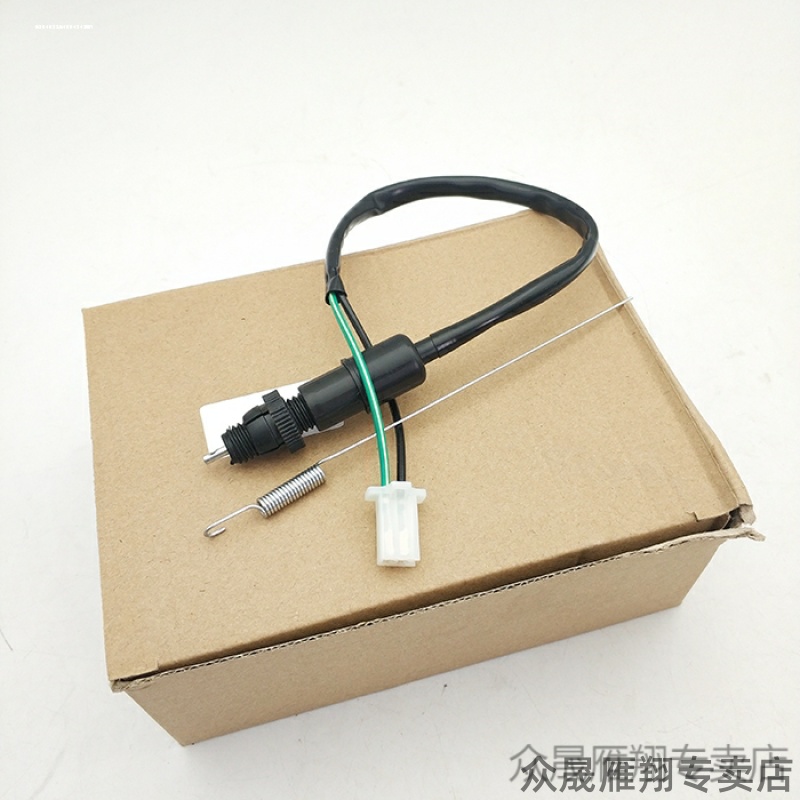 适用豪爵锐爽钻豹银豹迪
