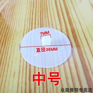 适用垫出Panasonic松下全苏阀口伊莱特enaiter电饭煲排气阀胶垫