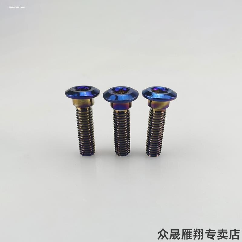 电动车摩托车碟刹盘改装图片