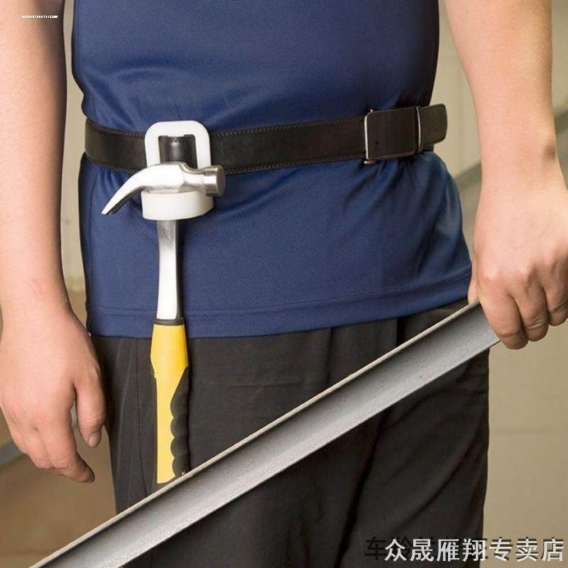 挂锤子神器工具锤挂扣架子锤挂扳手配件木工专用羊角锤锤扣加厚