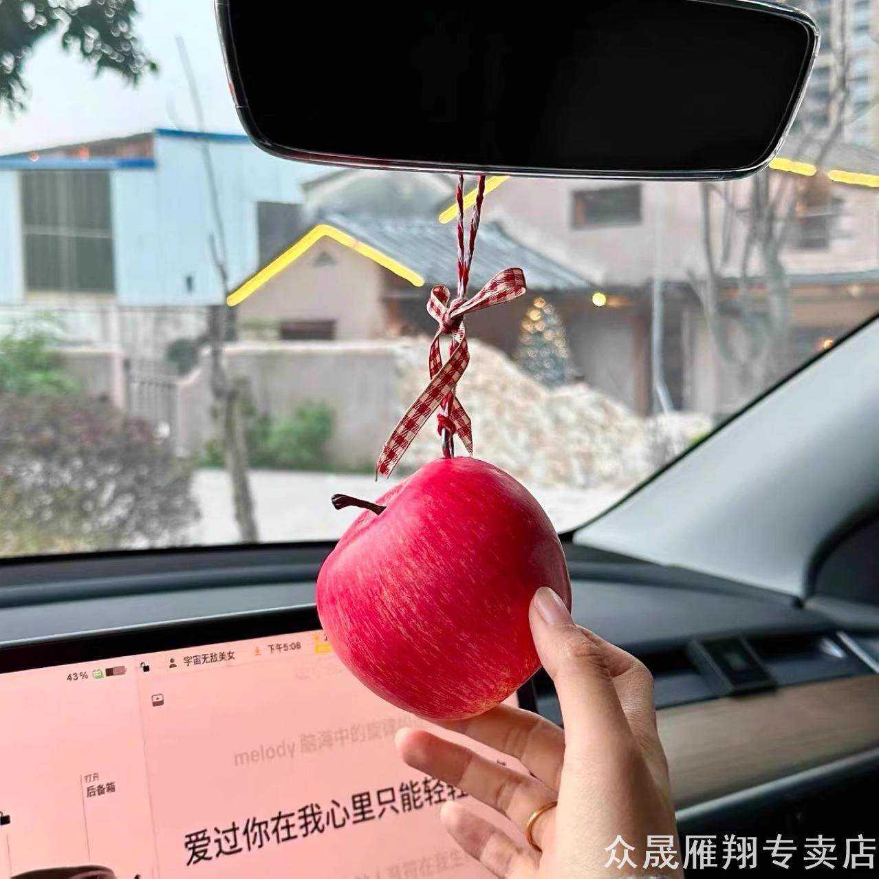 一颗mini苹安果～可爱手作车挂包包挂件会转的挂钥匙扣送礼物,汽车用品/电子/清洗/改装,车挂,淘宝优惠券,粉丝福利购,淘宝优惠卷