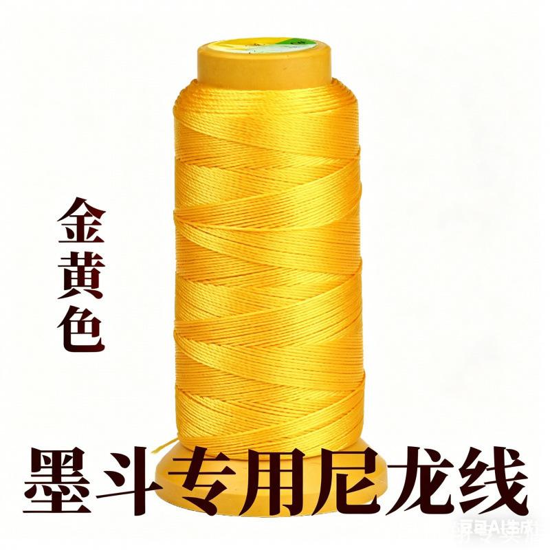 墨斗线工地放线专用尼龙线弹线木工线装修线木工画线神器高强度图片