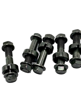 适用杜克九号C40Lite九号C60赛科小牛MQIS优质龙头车把固定螺丝