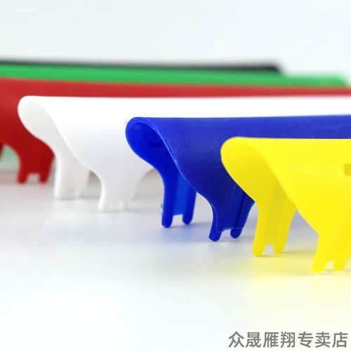 山地公路自行车护链保护贴单车