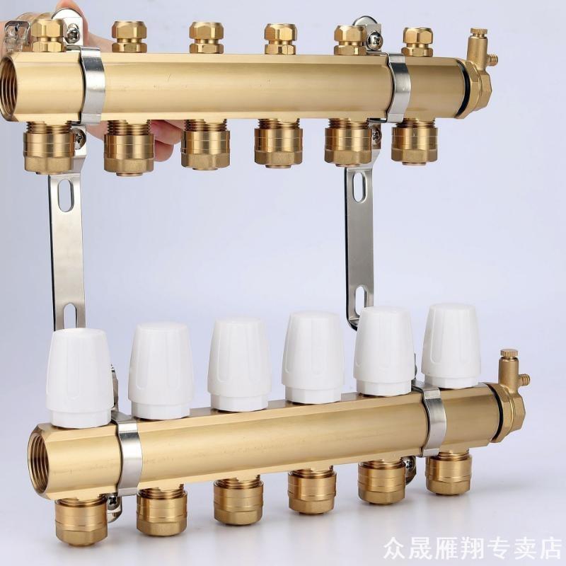 地暖分集水器手轮分水器回水自动图片