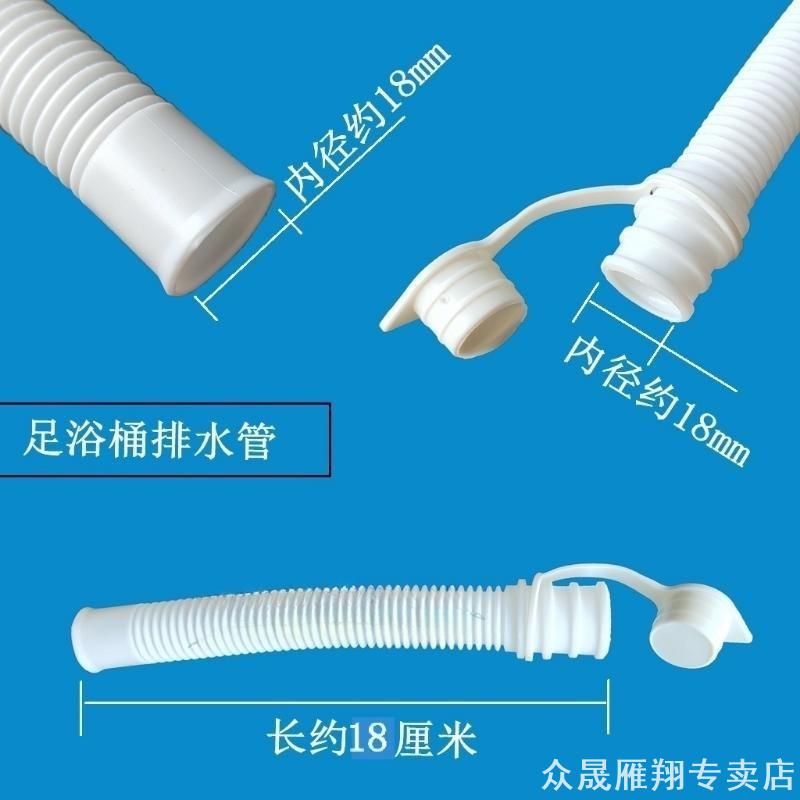 泰昌足浴盆洗脚盆泡脚桶TCZ9082图片