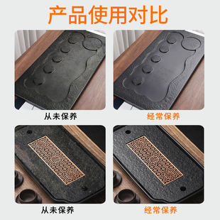 茶盘乌金石保养油清洗液蜡茶桌家具木蜡油实木护理保养蜡蜡膏茶道