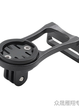 适用GIANT CONTACT AEROLIGHT码表支架十代TCR捷安特DEFY ADV把立