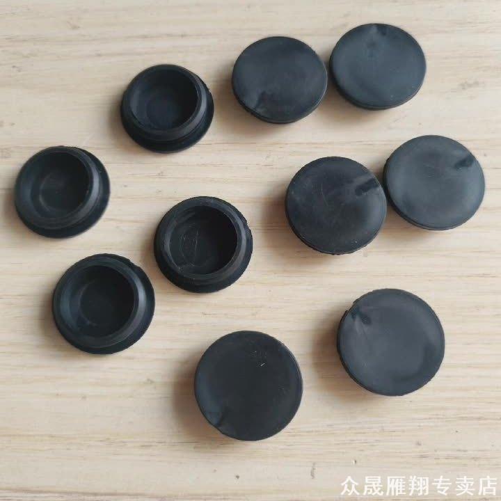 脚踏板堵头绿佳欧派新蕾赛鸽小蜜螺丝脚踏板五星钻豹台铃适用