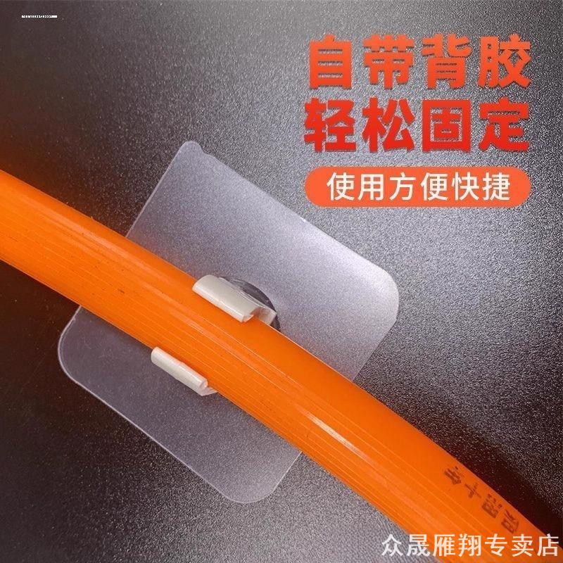 氧气管宿舍厨房固定器夹子瓷砖活扣管线加高免打孔水管卡扣粘贴