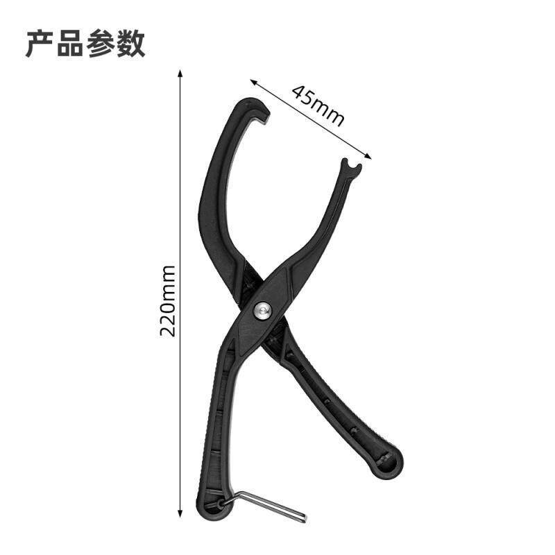 自行车塑料棒修理工具多功能组合维修工具弧形补胎工具扒胎钳子