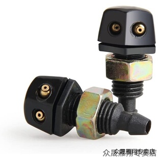 适配三菱翼神/三菱EVO10/三菱风迪思雨刮喷水嘴/挡风玻璃雨刷喷头