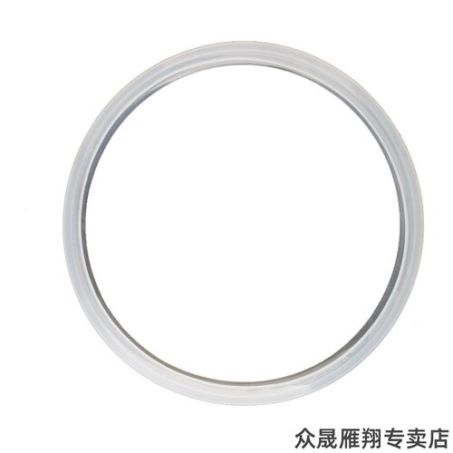 适用双喜高压锅密封圈22
