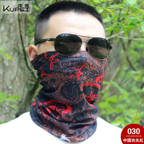 百变魔术头巾男脖套户外骑行面罩
