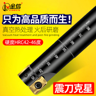 数控铣刀杆300抗震1135加工中心1604方肩20直角17bap25开粗400R16