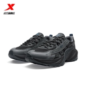 老爹鞋 特步男鞋 子 冬季 革面休闲鞋 赤焰5.0运动鞋 女款