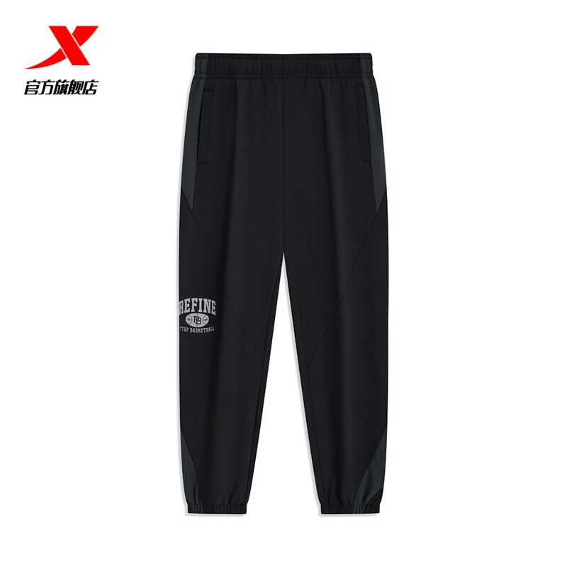 特步梭织运动裤男加绒裤加厚防泼水防风保暖冬季款男子黑色休闲裤