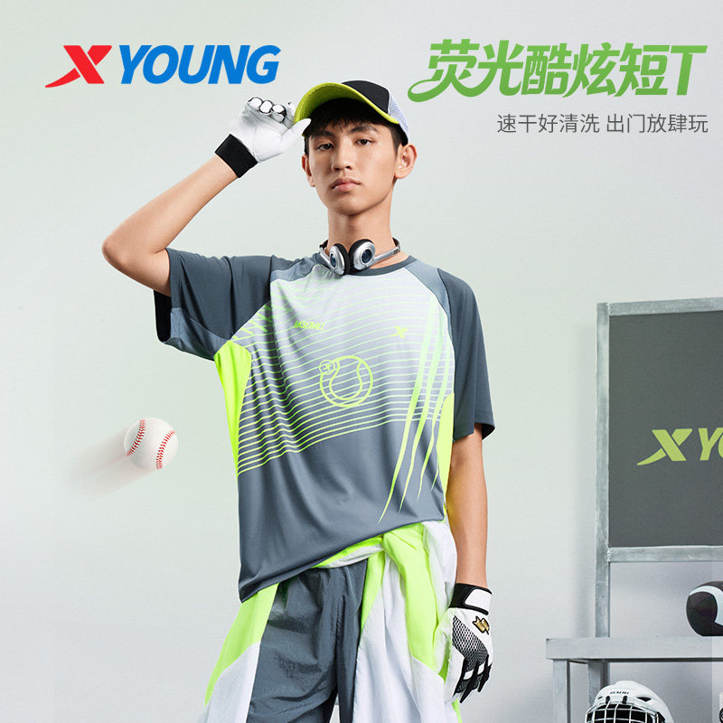 特步儿童2026夏季新款男女童小中大童户外运动上衣学生短袖针织衫