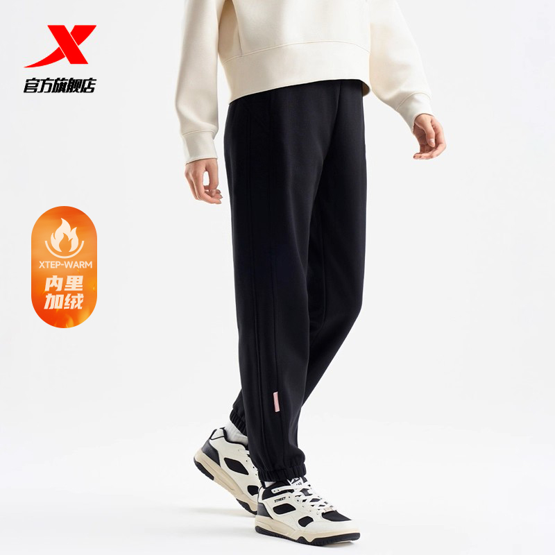 特步加绒卫裤女冬季保暖束脚裤潮流百搭休闲裤子收口女子运动长裤