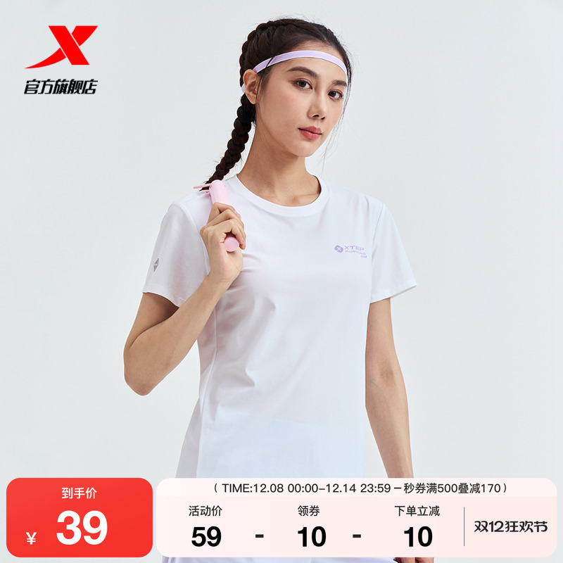 زŮ2025ٷܲ¿Բ֯˶T976228010289 39Ԫ