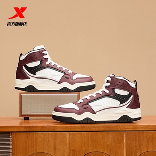 特步高帮板鞋男鞋2025冬季新款增高休闲鞋保暖加绒棉鞋运动鞋子