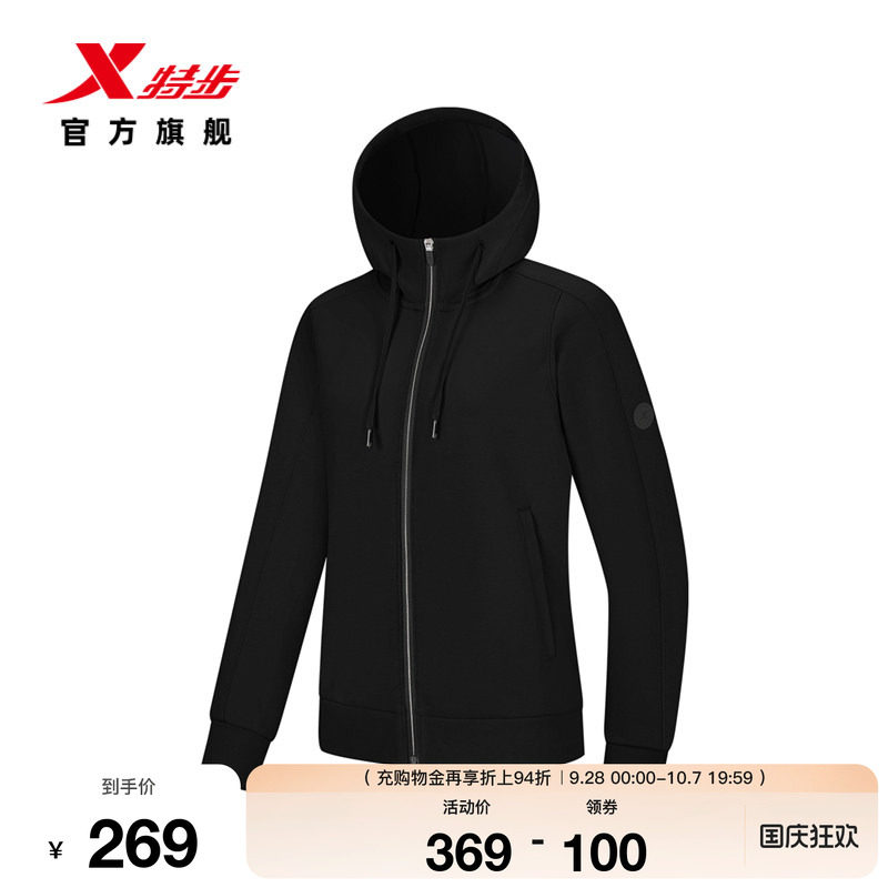 特步健身训练系列丨针织上衣女2026年秋季新款弹力宽松运动服女