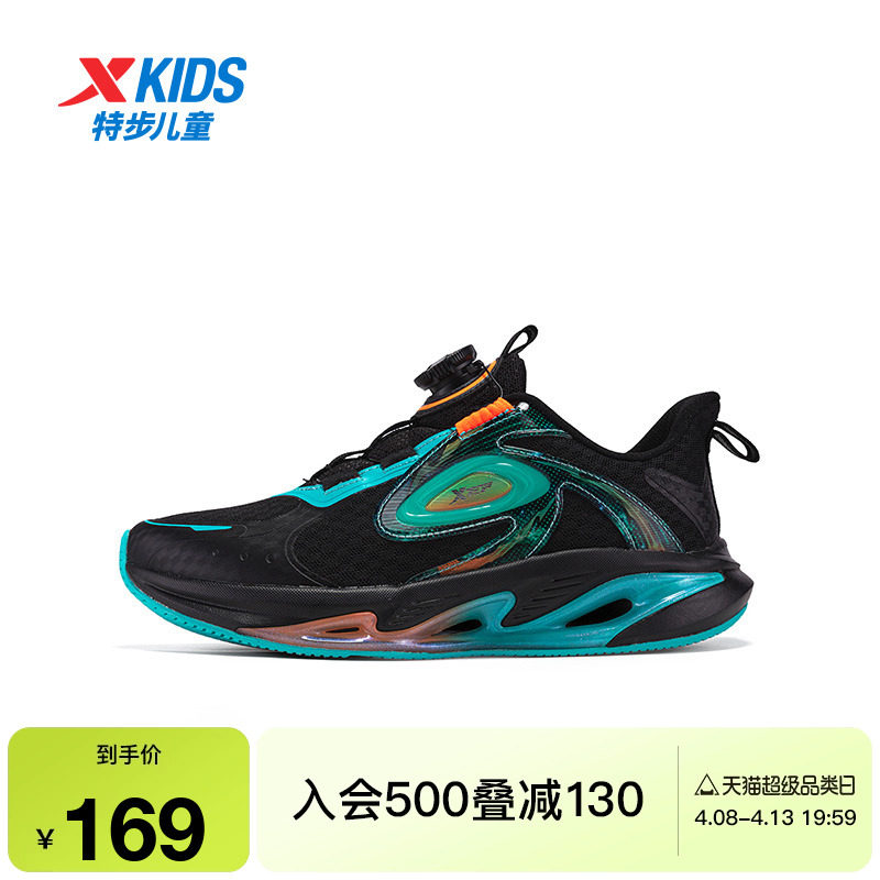 ���̳�ͬ��ز�ͯЬ��������͸����ͯ�˶�Ь���д�ͯ��ť����Ь