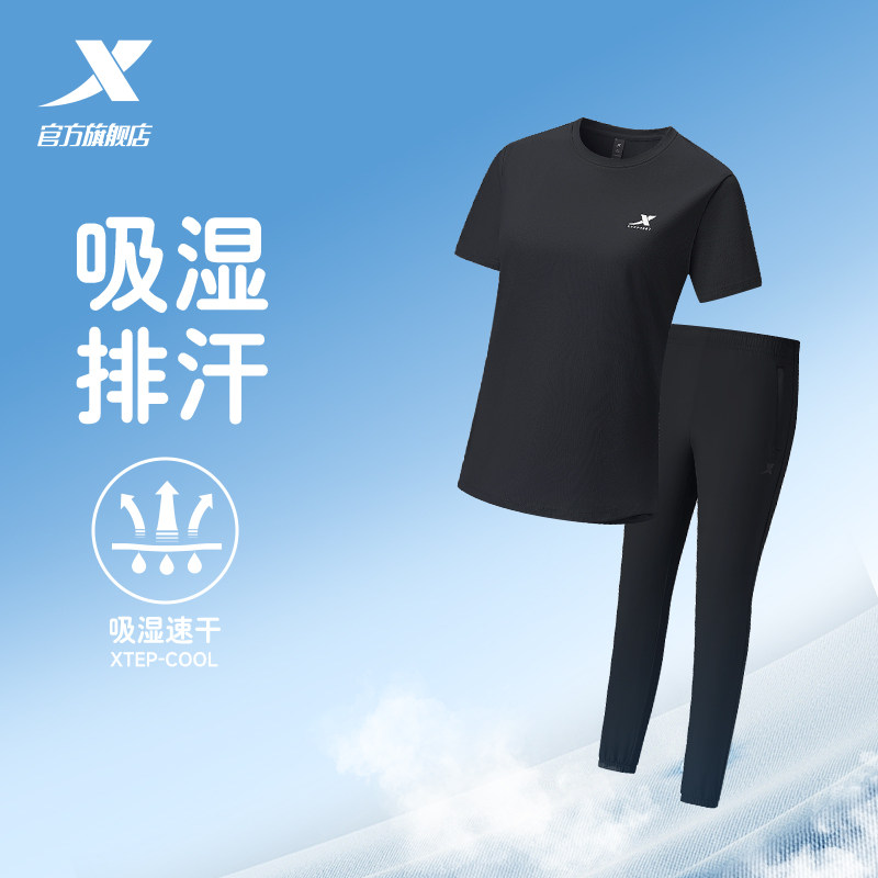 特步运动套装女夏季女士休闲妈妈夏装速干运动服女装短袖t恤长裤